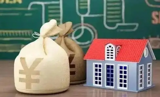 抚顺离职了多长时间可以取公积金（离职后多久可以提取公积金?）